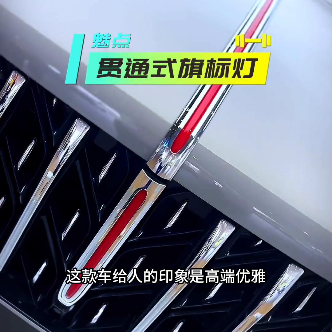 质量最好的5款国产SUV@DOU+小助手