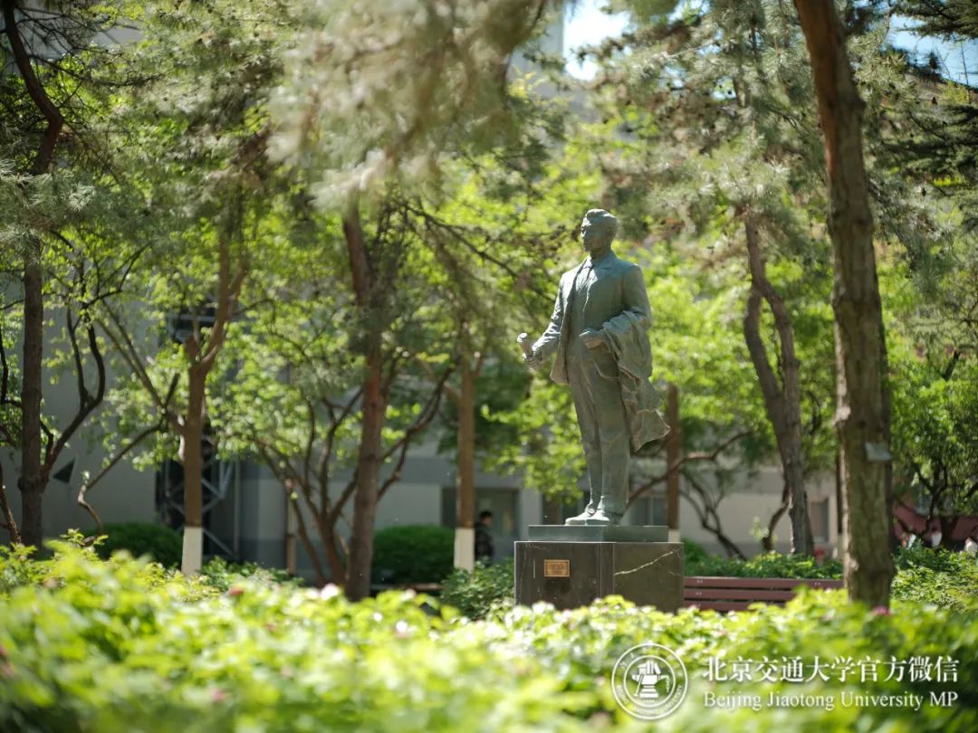 北京交通大学招生简章2023,北京交通大学本科招生章程