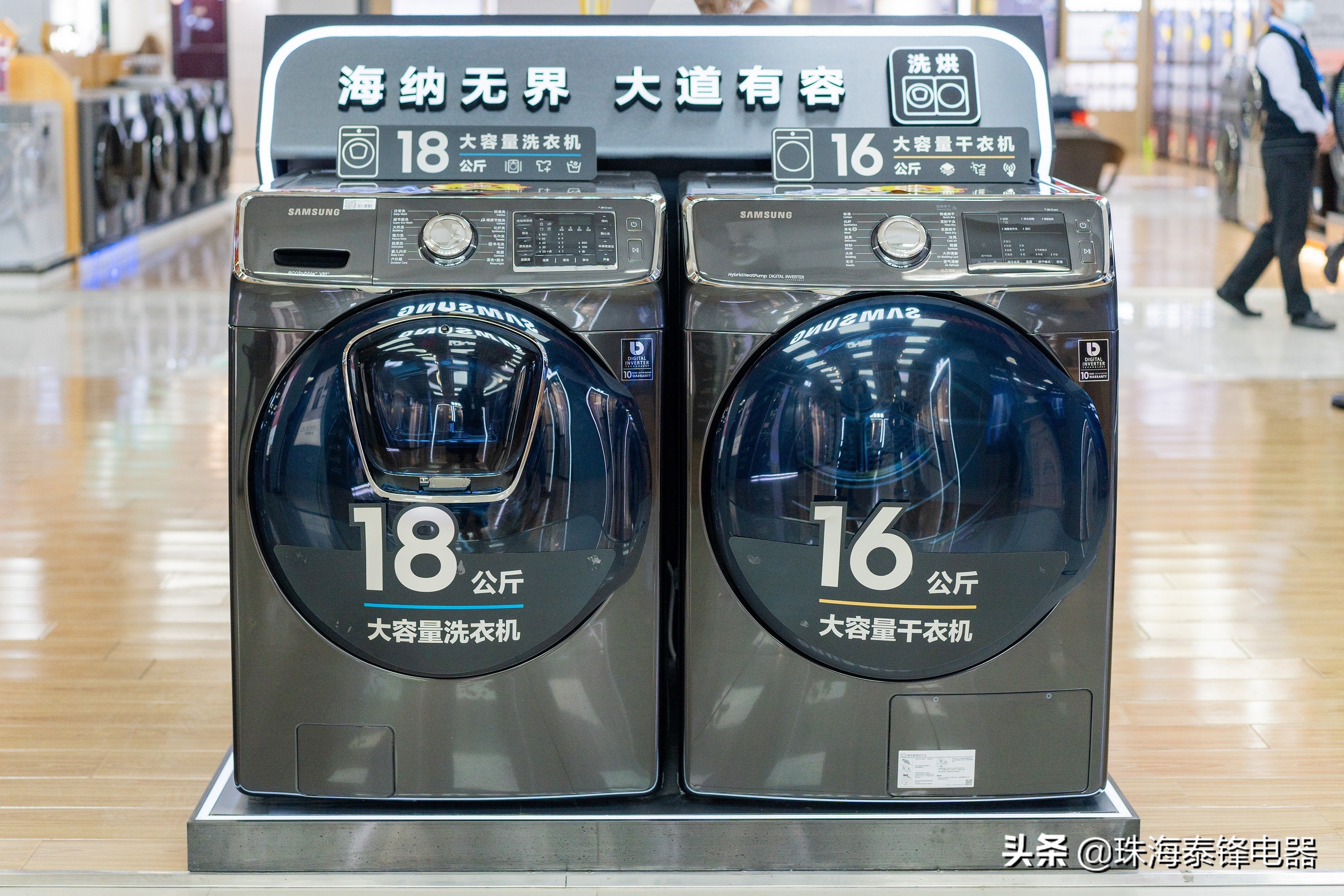 波轮洗衣机噪音大还是滚筒噪音大,洗衣机噪音大的处理方法