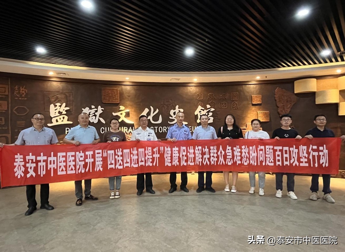 中医药文化服务月活动简讯,2023中医药文化服务月