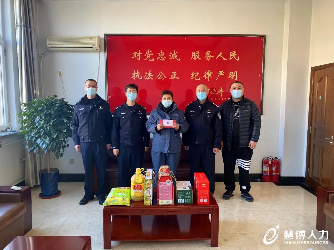 东方慧博劳务派遣公司,东方慧博劳务派遣官网