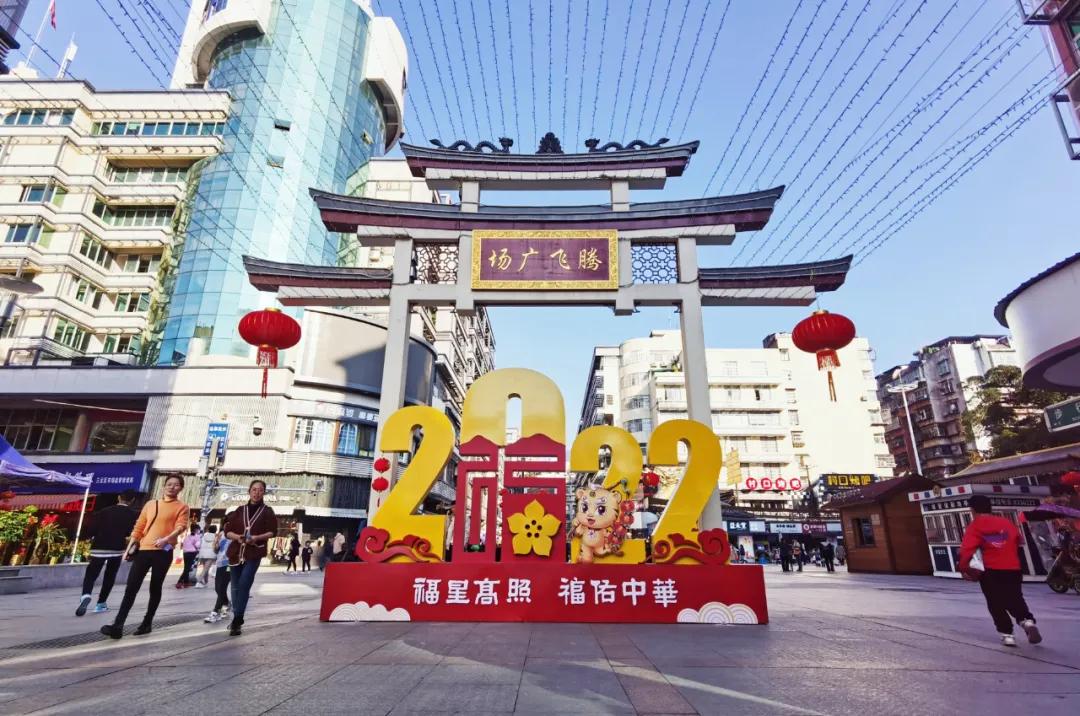 绂忓缓娌欏幙,绂忚姘稿畨