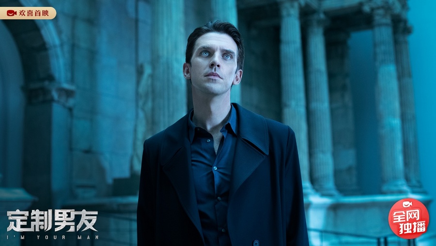 “大表哥”演绎禁忌人机恋，甜腻科幻电影《定制男友》欢喜首映七夕独播