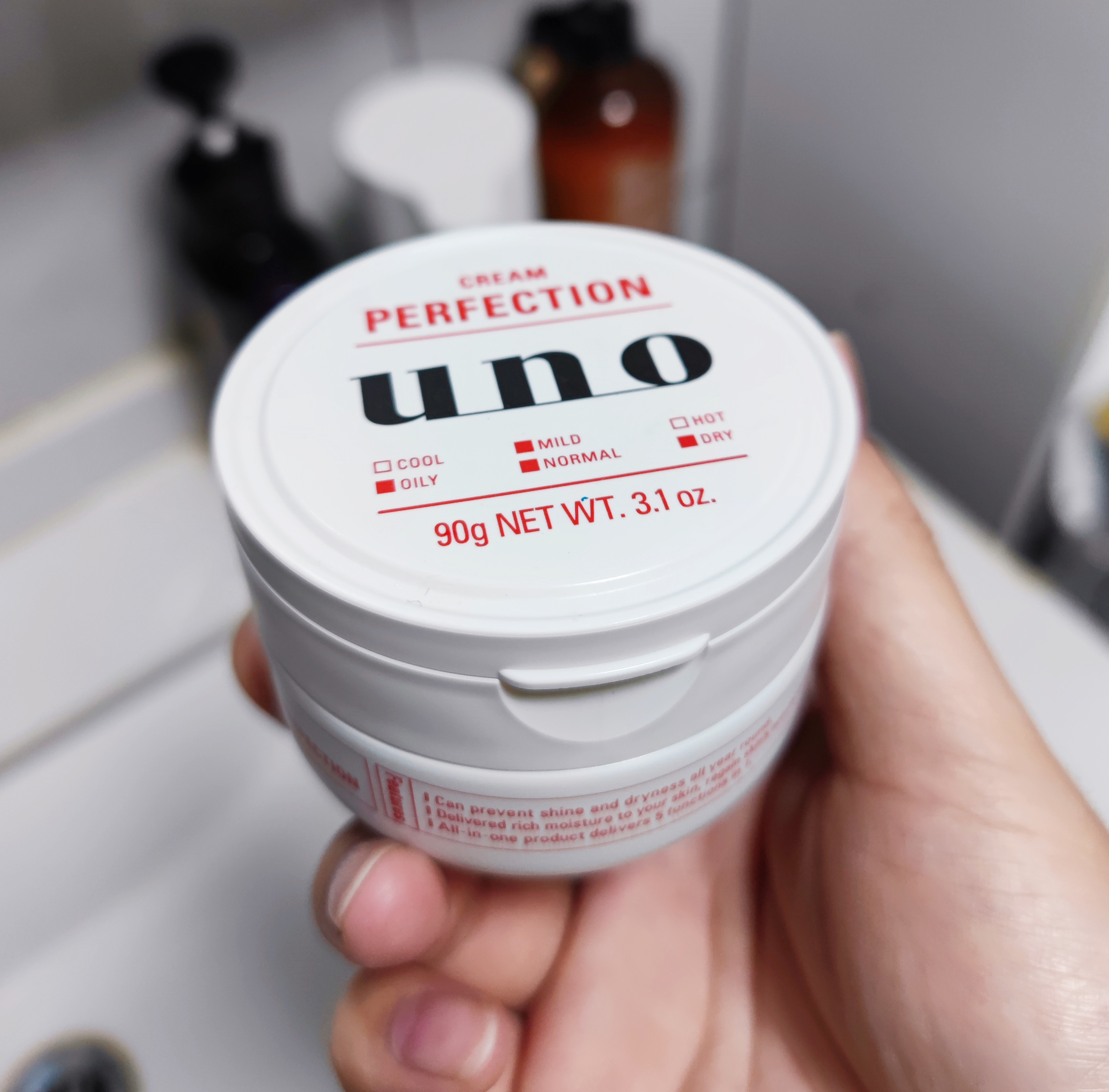 男士油皮适合用什么品牌的护肤品,油皮好用的男士护肤品推荐