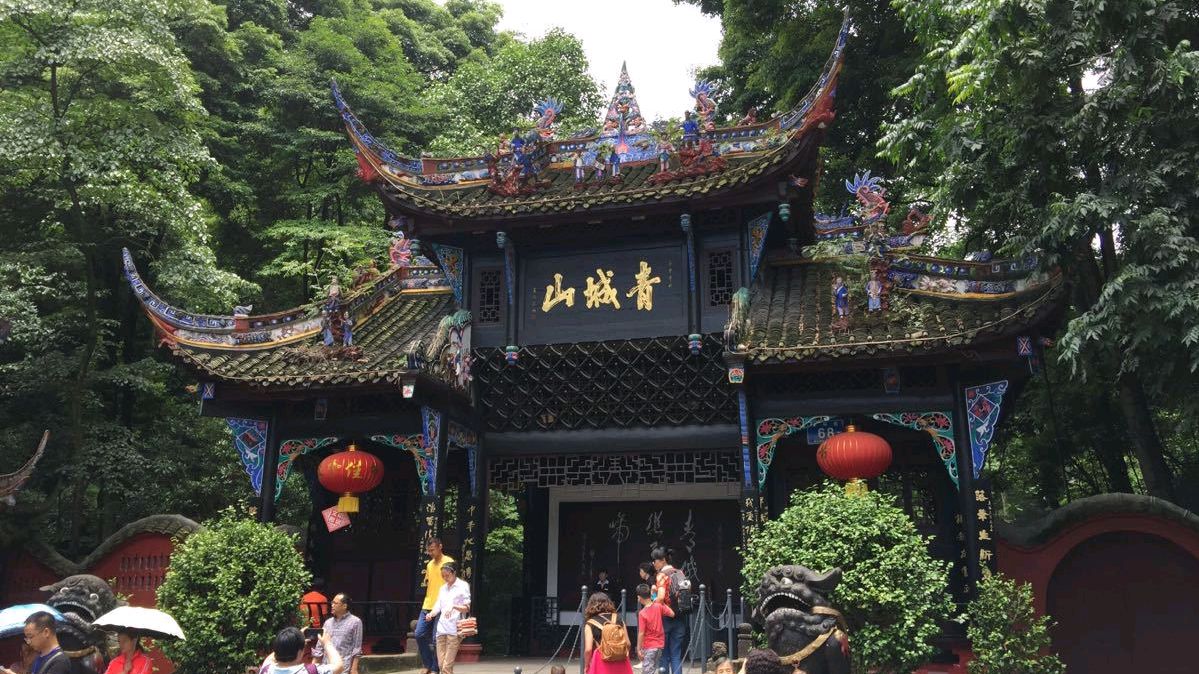 四川名山有哪些旅游景区,四川国家5a级景区排名