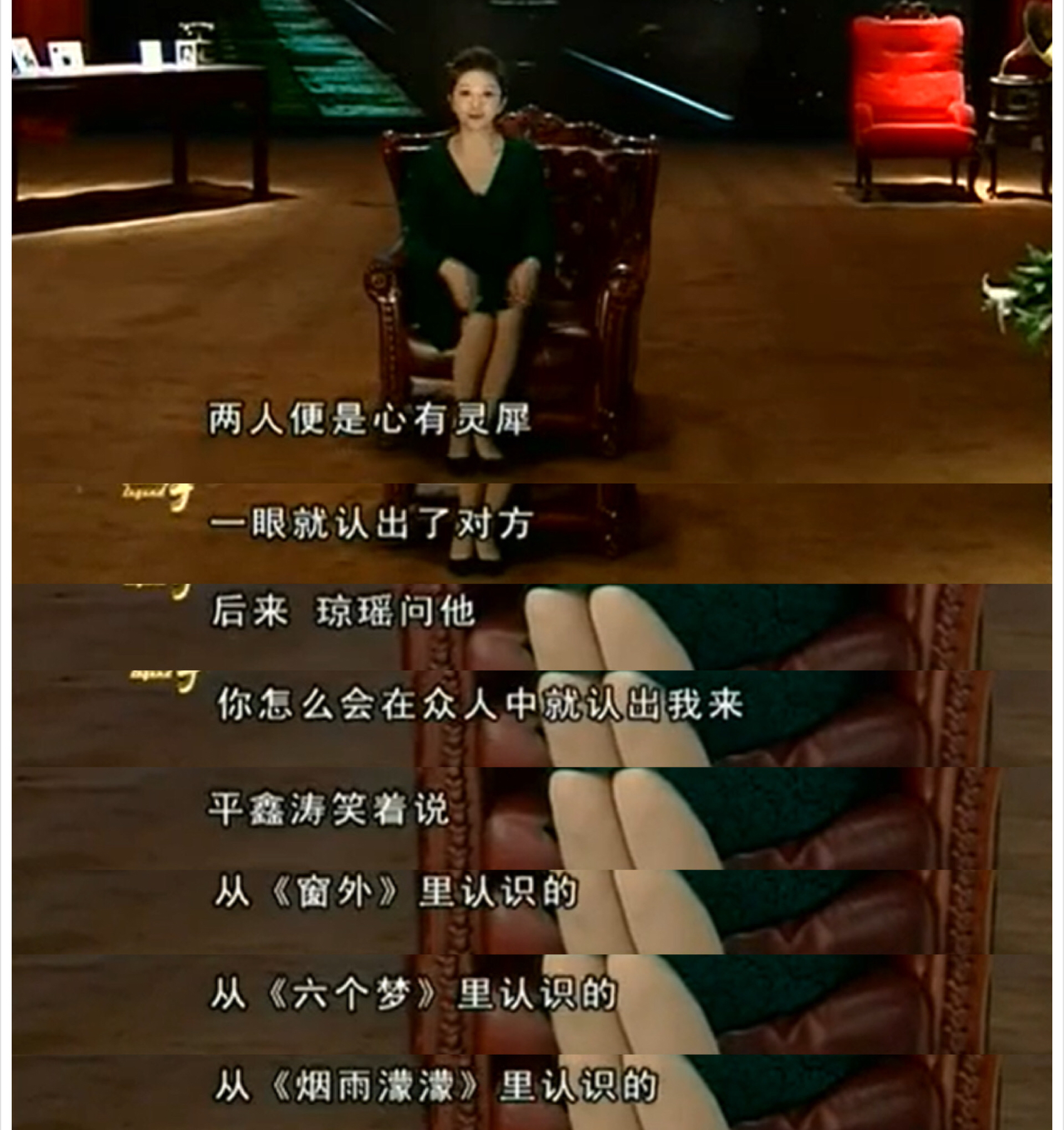 平鑫涛哪年去世的,平鑫涛死后财产多少