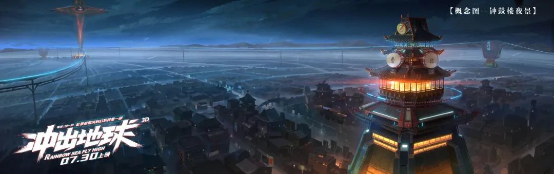 可惜了，这片热度还这么低