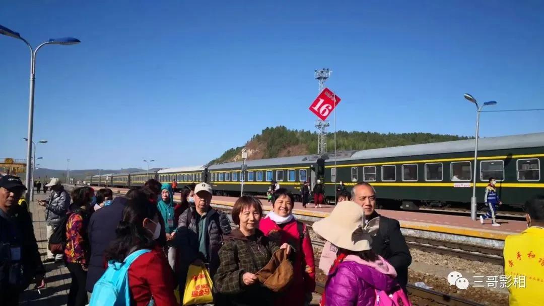 忘记了你的南找到了我的北,我找到北啦