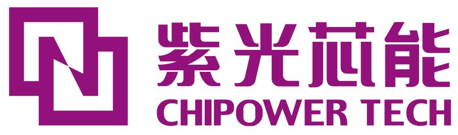 紫光芯能,紫光芯能车载芯片