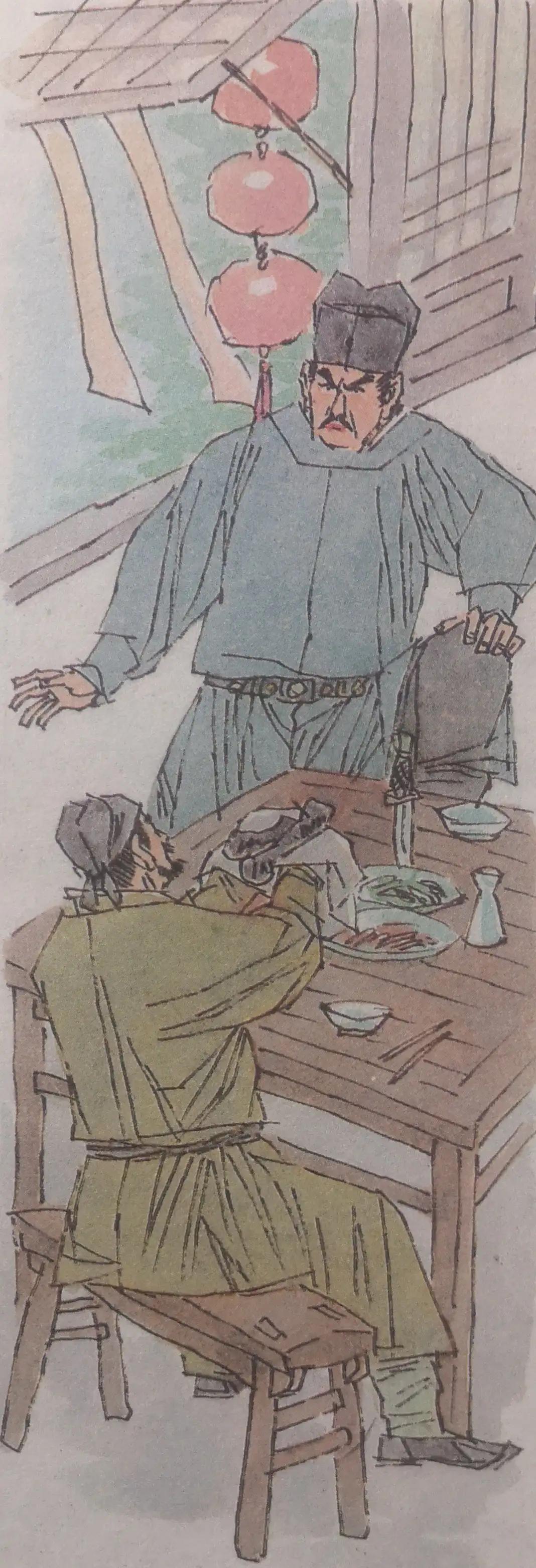 《水浒传》第十九回：武松杀嫂