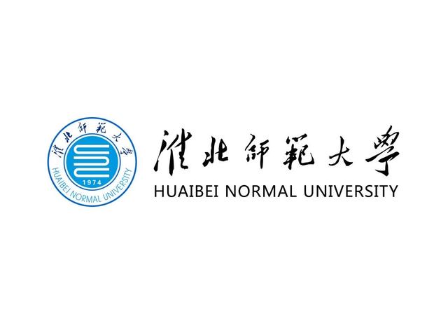 蚌埠医科大学成立了吗,蚌埠医科大学拟建设新校区
