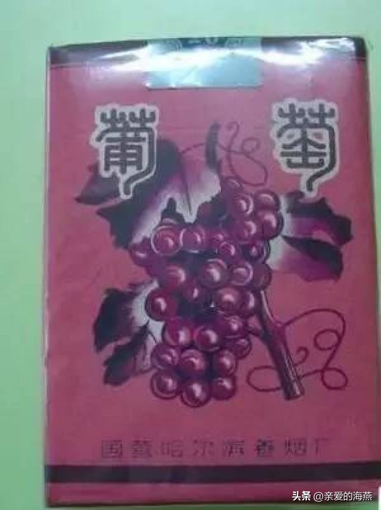 渐渐消失的烟,消失的香烟你吸过几种