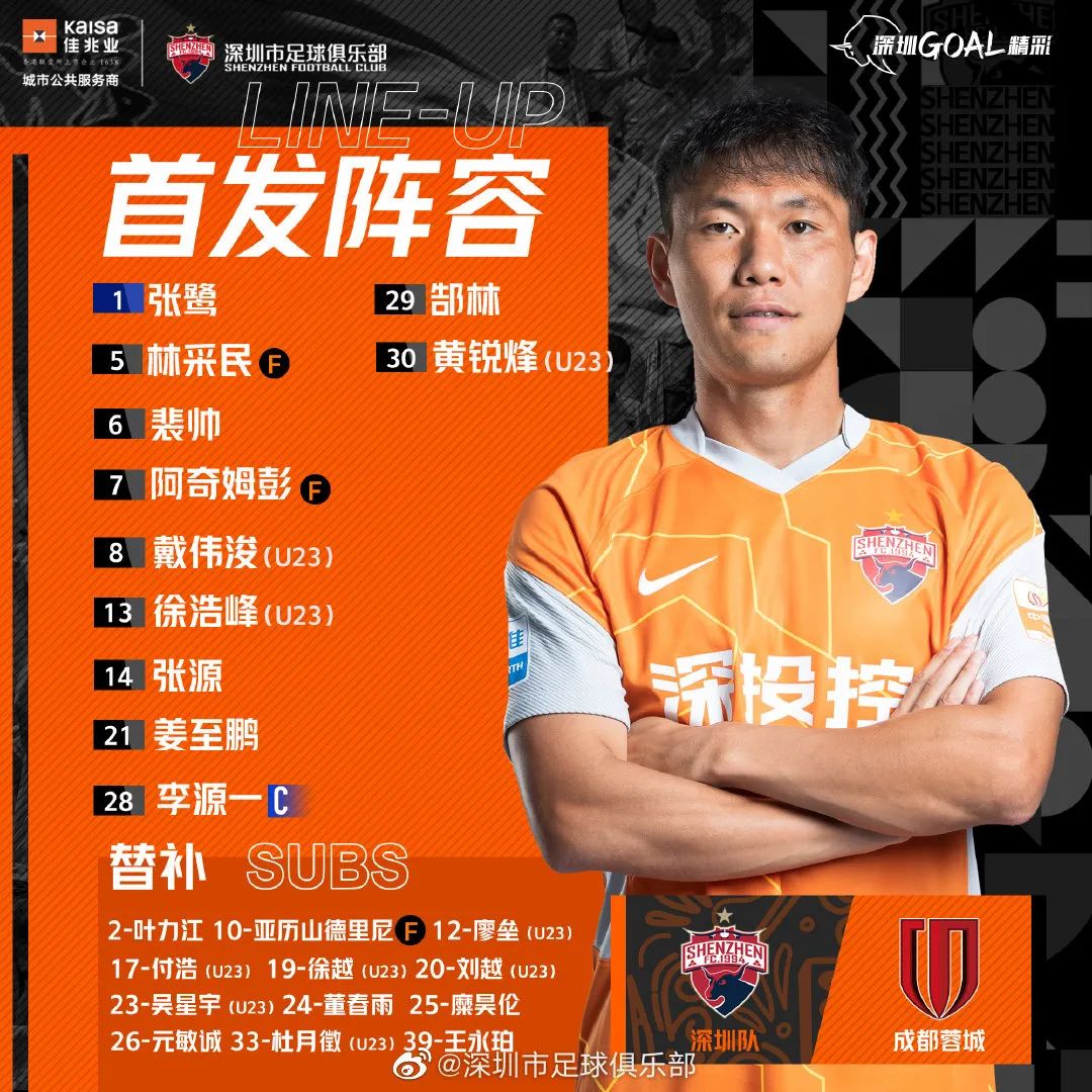 以老友之情重聚江湖，空气里却是硝烟的味道