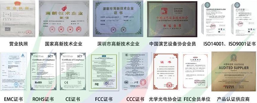 室内led显示屏温度高怎么散热,led显示屏夏季内部温度