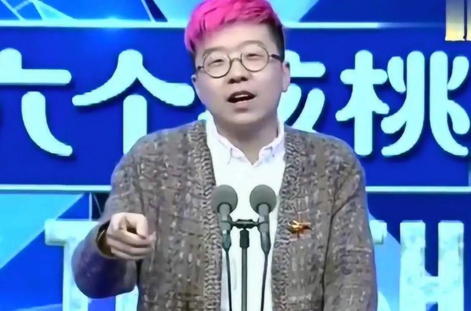 李诞吐槽娱乐圈夸人虚伪,李诞说站着挣钱还是跪着挣钱