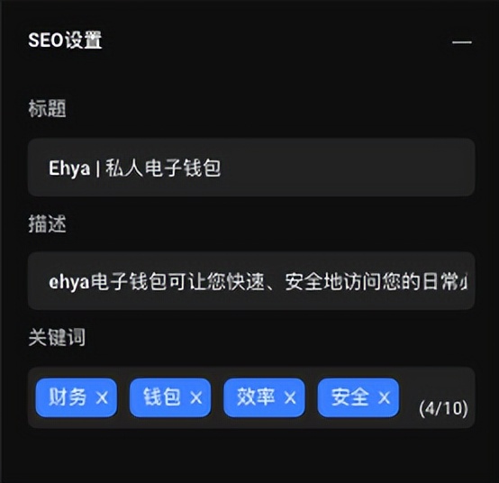 seo优化基础知识新手必备seo顾问,seo搜索引擎优化seo排名优化怎么做