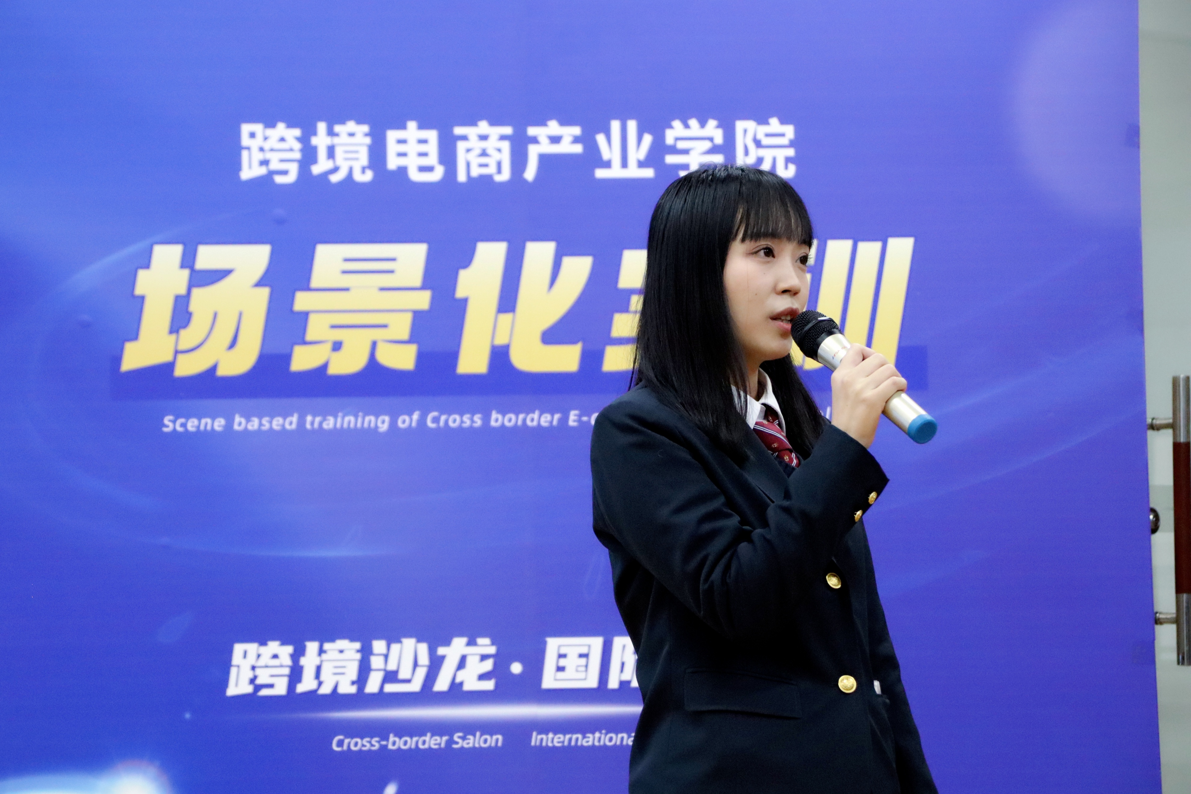 场景化培训课程,日本海外仓跨境知识分享