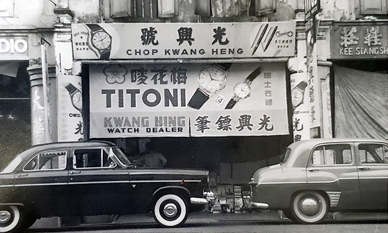 梅花总部成立 (新成立的梅花企业)