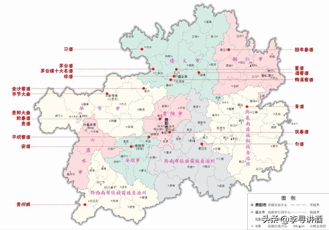 顶级酱香酒的品鉴技巧,贵州安酒酱香经典评测