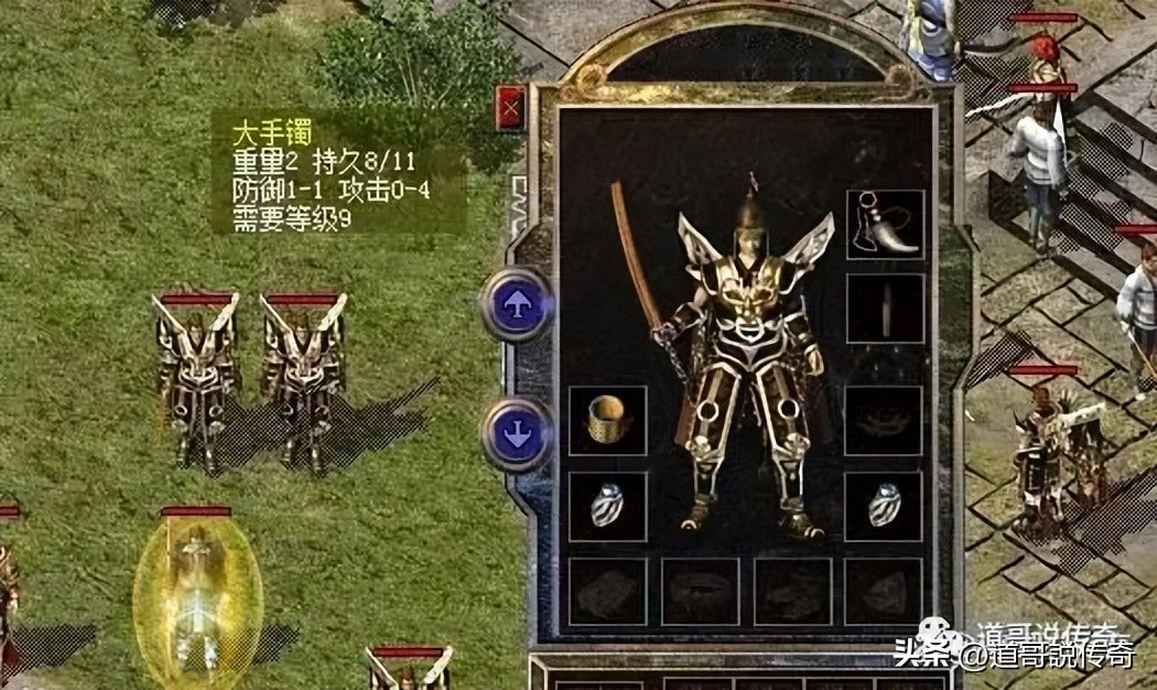 热血传奇1.76三大职业顶级装备,热血传奇百区最牛装备