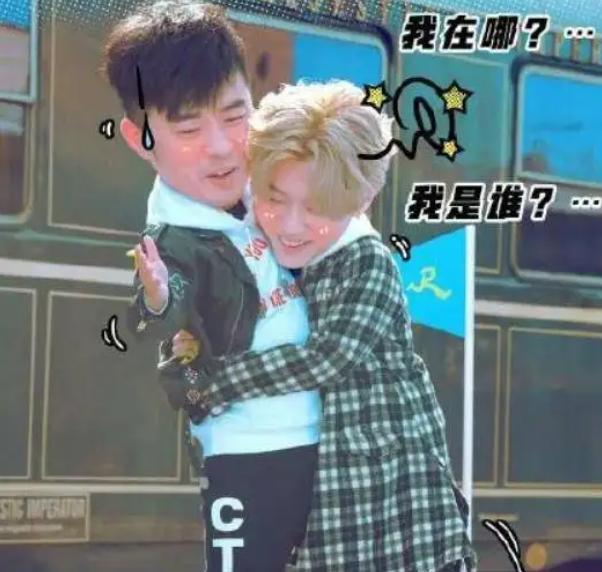 陈赫鹿晗给邓超庆生,鹿晗生日只有邓超陈赫祝福吗