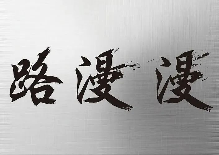 皮脂膜受损怎么修复恢复得快,皮脂膜和角质层受损怎么修复