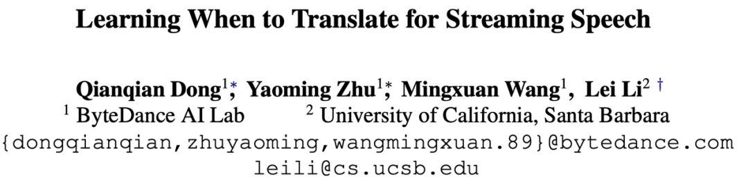 语音翻译是怎么实现翻译的,语音翻译是如何做到实时出来的