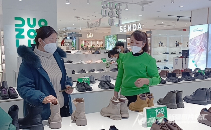 乌鲁木齐市76家大型商超、商业综合体恢复营业