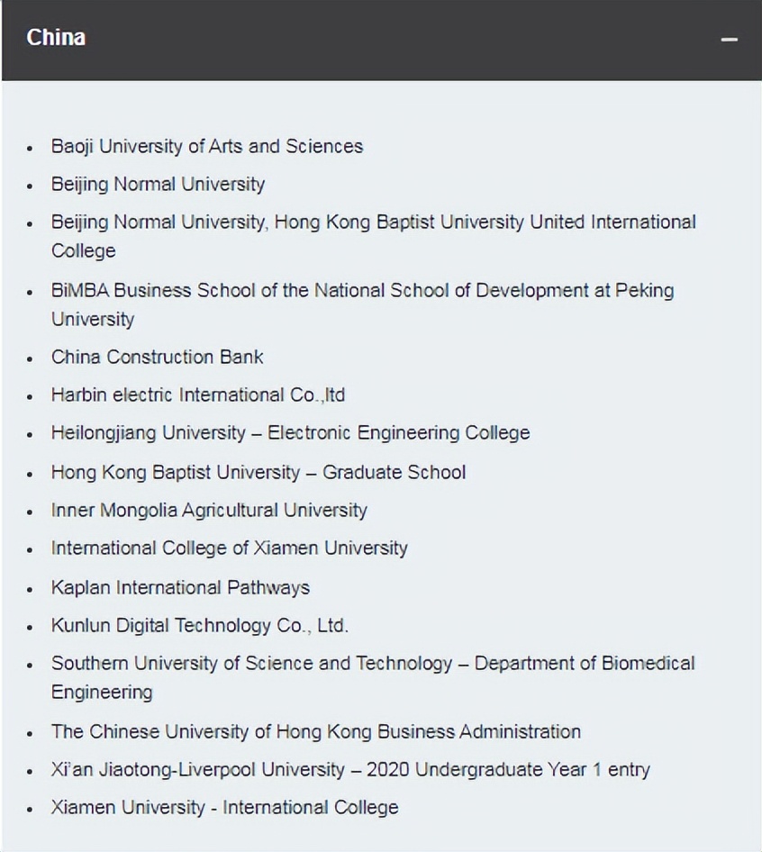 雅思家庭版6月考试时间安排,雅思考试报名截止时间