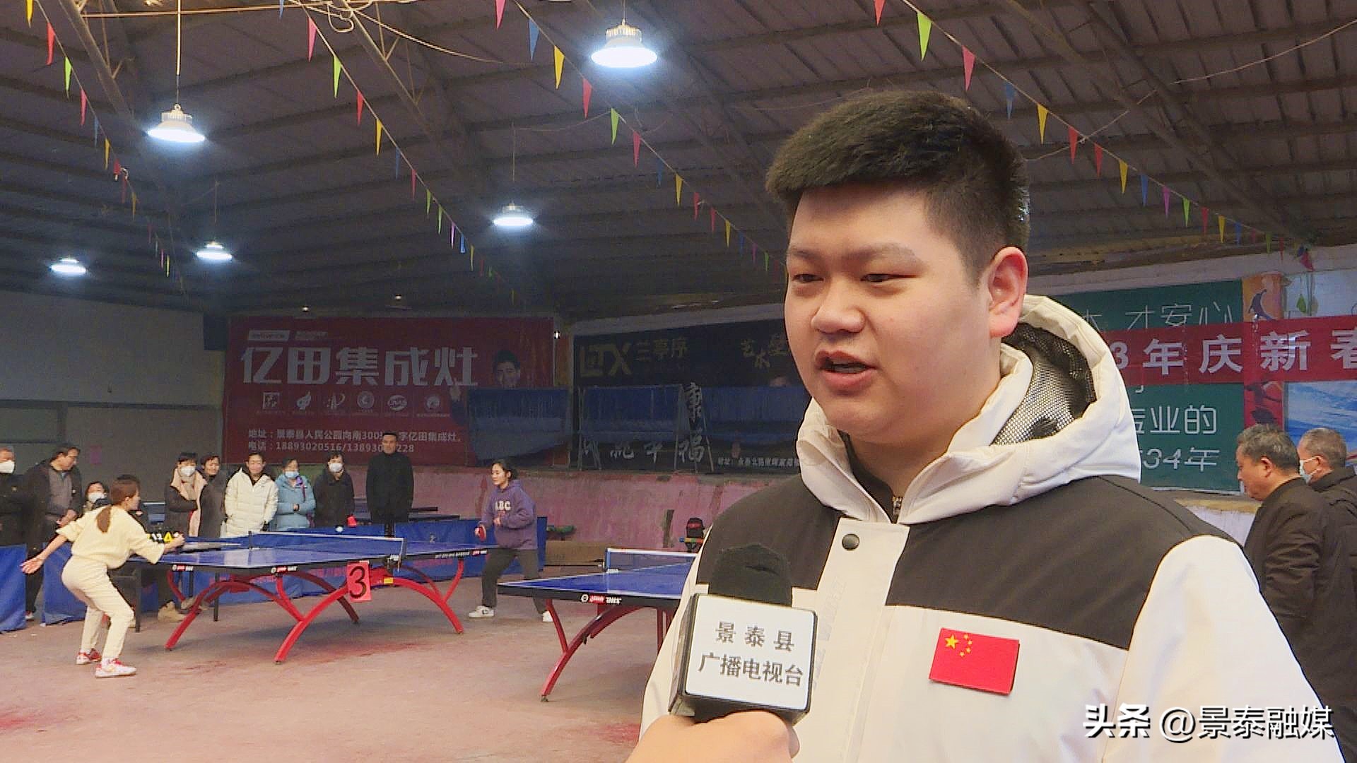 新春走基层同心共筑幸福梦,新春走基层聚力发展