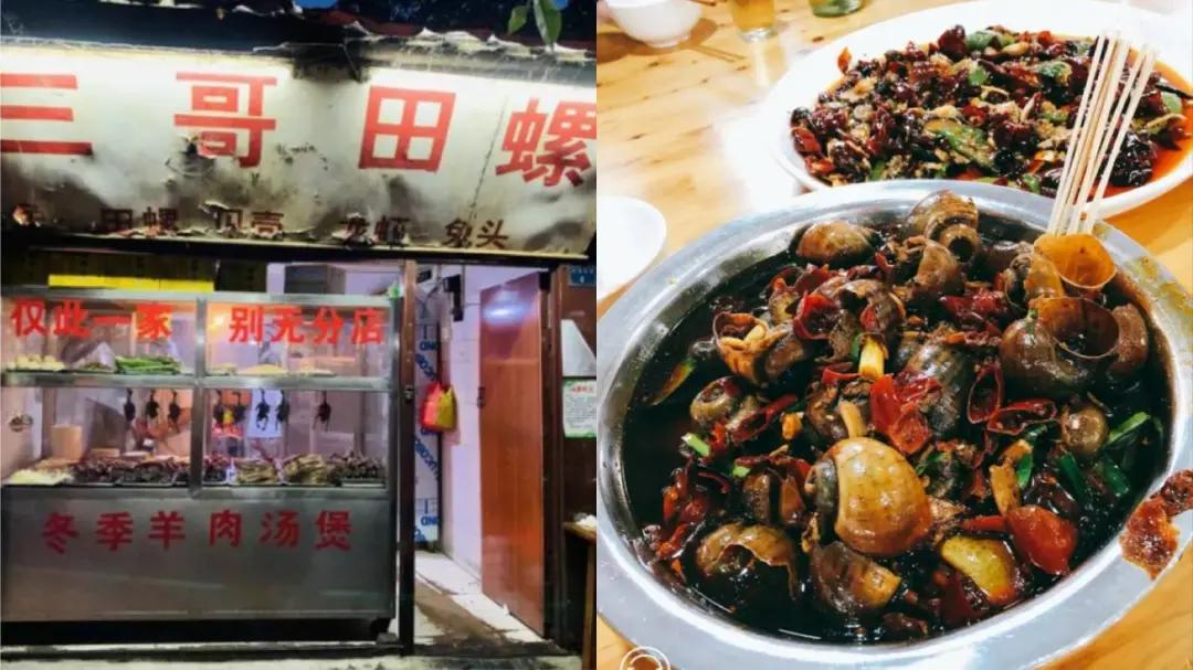 炒到1000块一笼的夜包子，还能火多久？