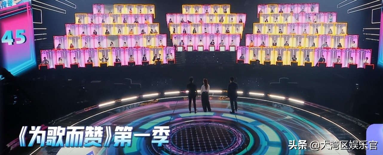 为歌而赞凤凰传奇最新一期,为歌而赞凤凰传奇最炫民族风