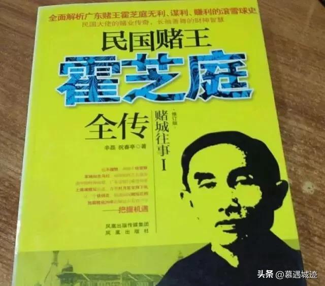 广州解放北别墅,广州越秀区解放北路独栋别墅