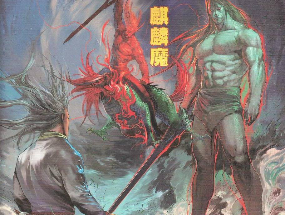 聂风最后领悟了风神腿最后一招吗,聂风风神腿全部招式