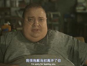 牛逼！刚上映就火遍全球，不愧是奥斯卡大热门！