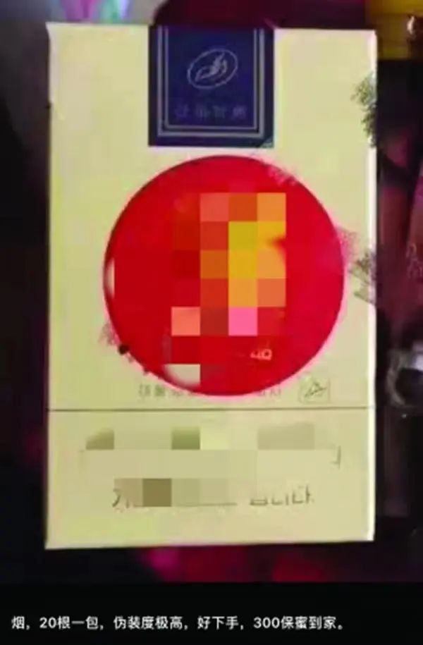 唐山事件受害女子近况,唐山事件受害者女孩现在怎么样了