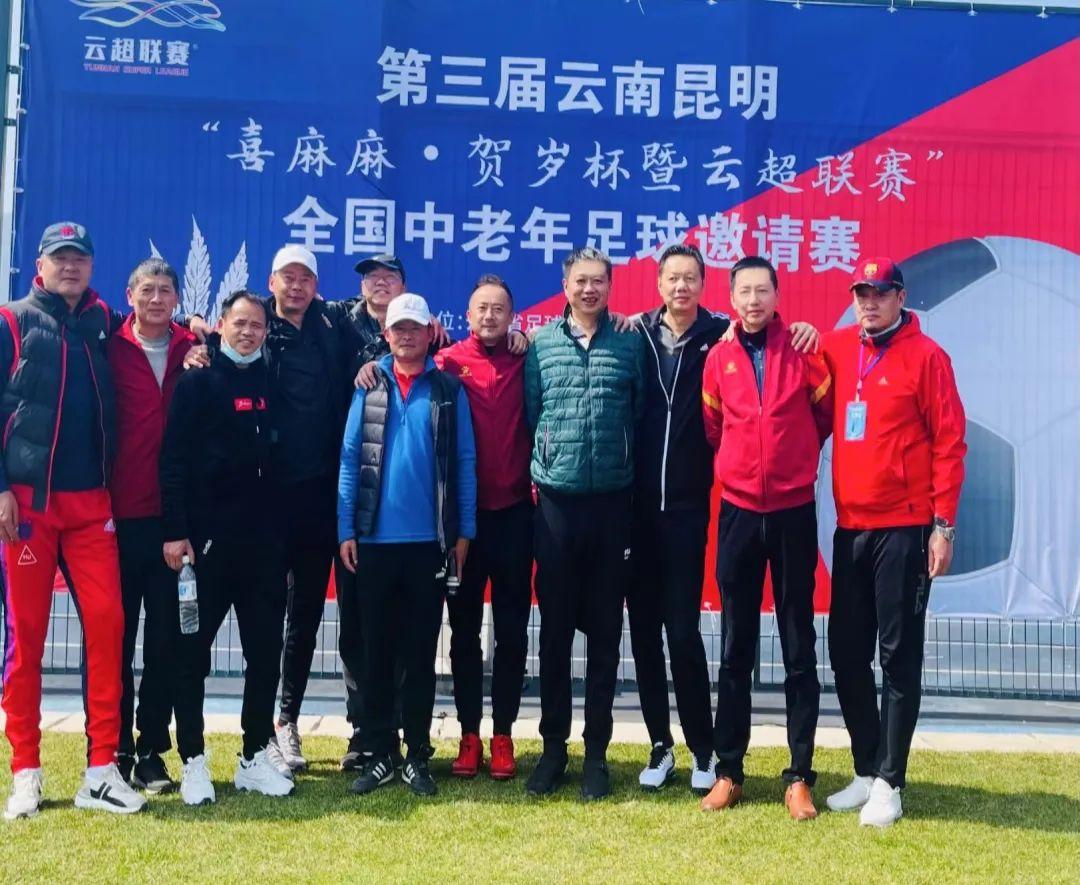 云南喜麻麻,昆明喜麻麻