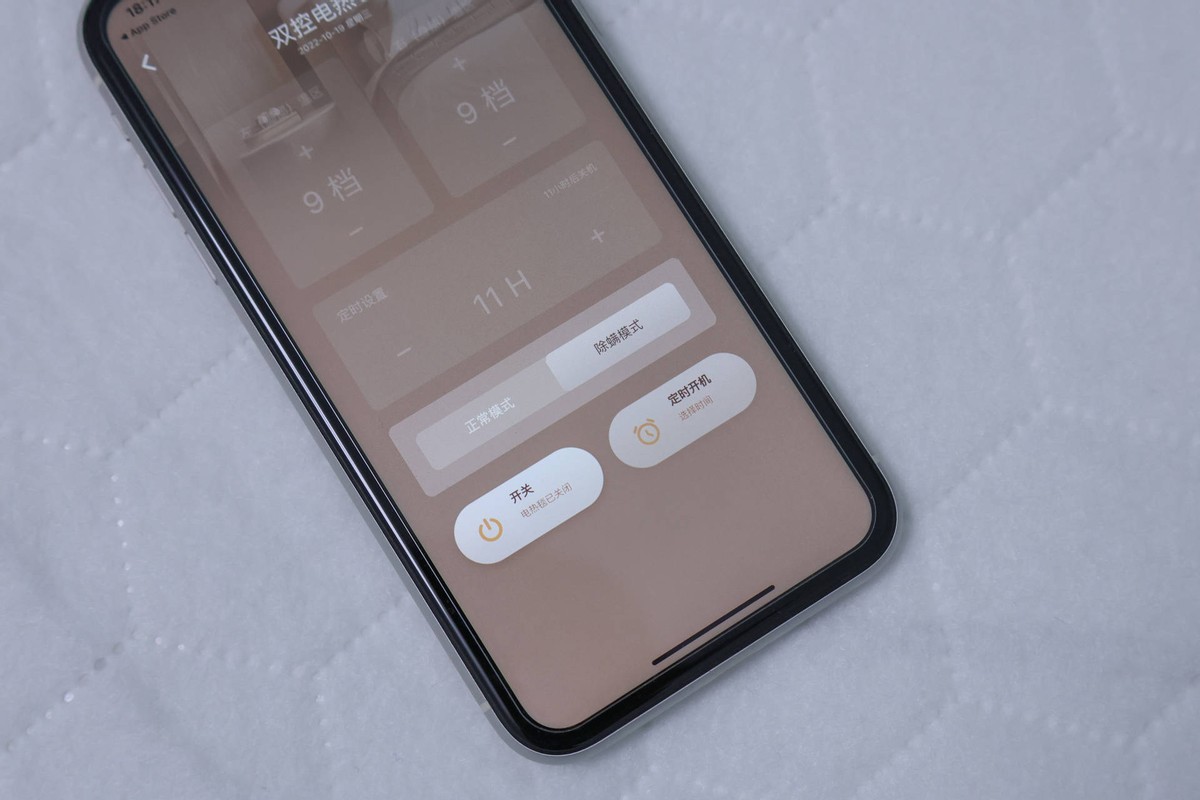 双人电热毯无辐射测评,测评电热毯好用又无辐射