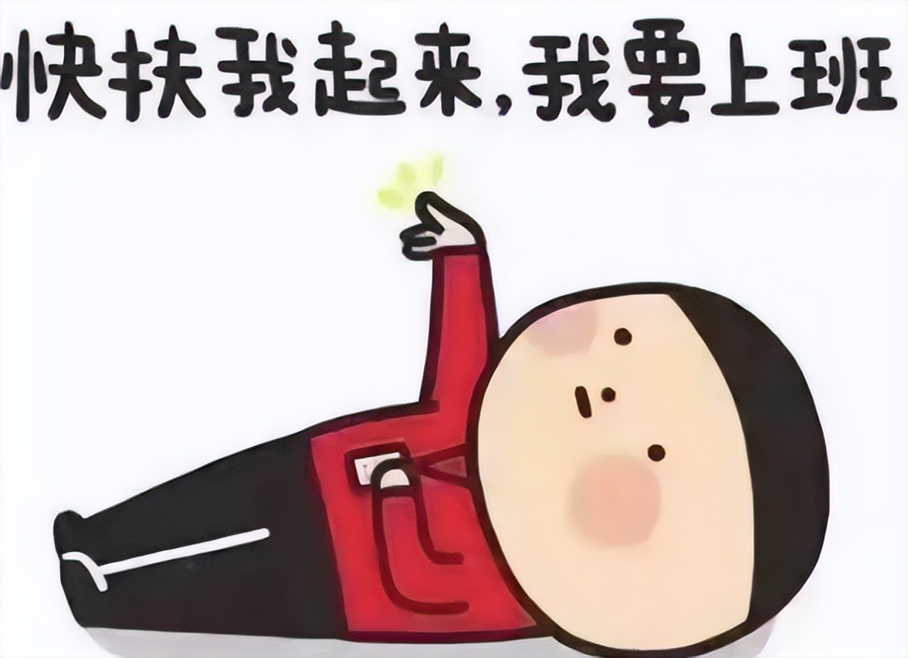 用古语说网络流行语,网络用语和古语