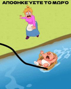 超休闲买量：Rollic盯上抖音洗地毯，PressureWashingRun买量走红