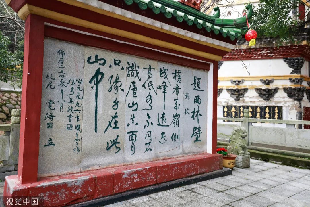 10首绝佳宋诗，每一首都值得千古传诵