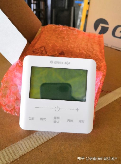 格力star2代有什么功能,格力star2代使用视频