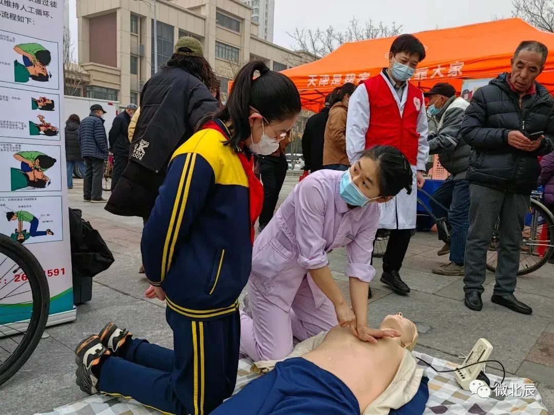 健康服务进万家,健康进万家义诊