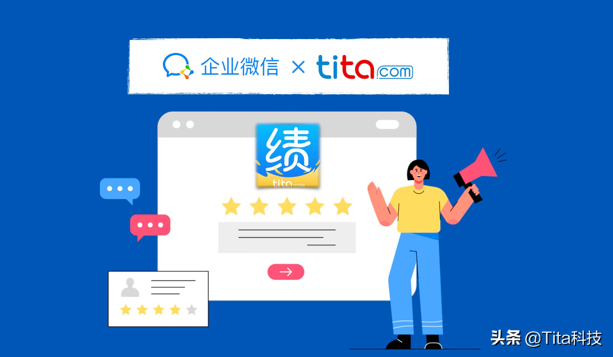 有效绩效评价体系的标准有哪些,有效评估分析