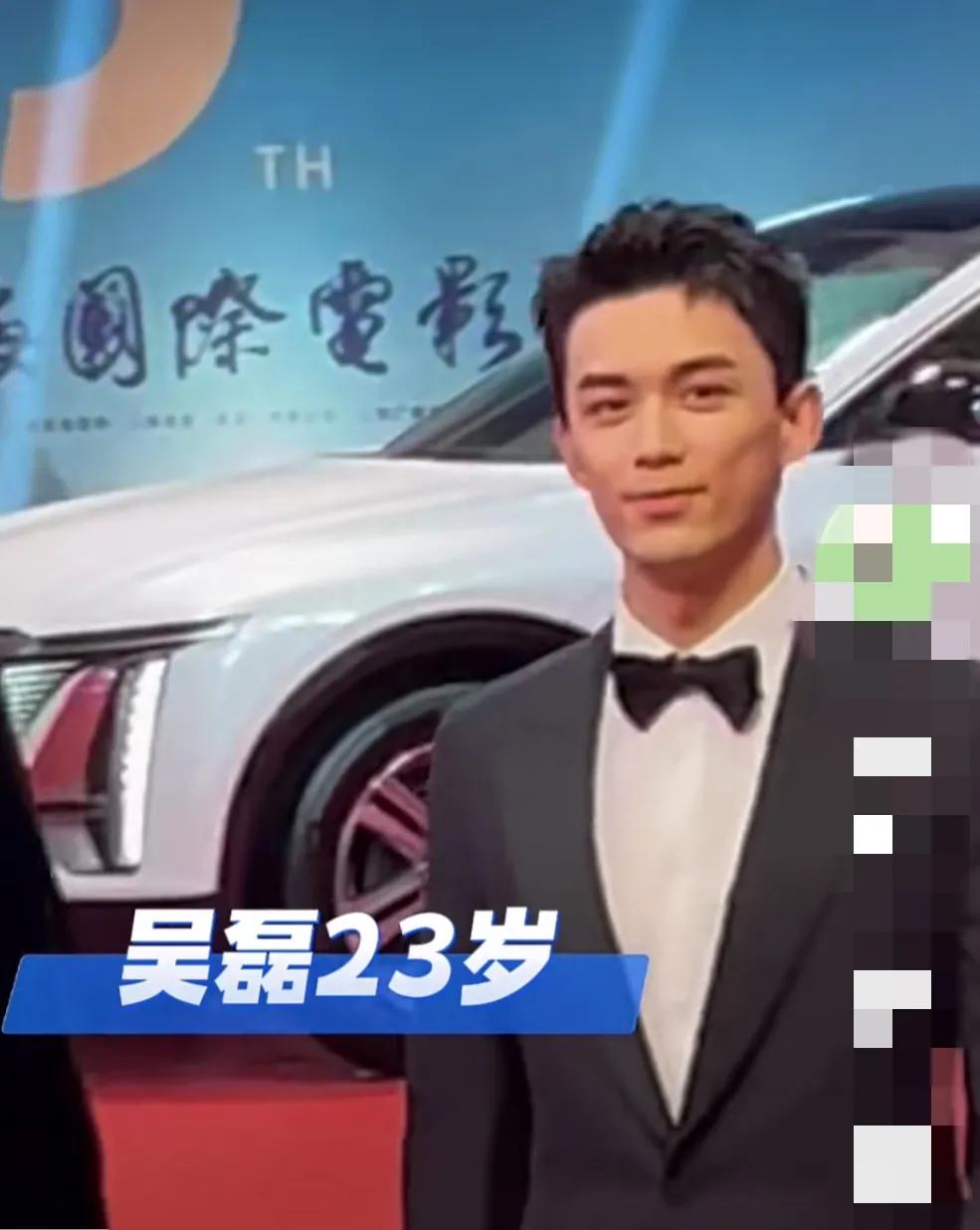 第24届上海国际电影节男明星,上海电影节开幕式红毯男明星