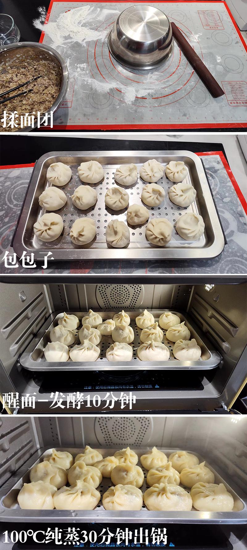 台式的微蒸烤炸一体机如何选,蒸烤炸一体机测评台式