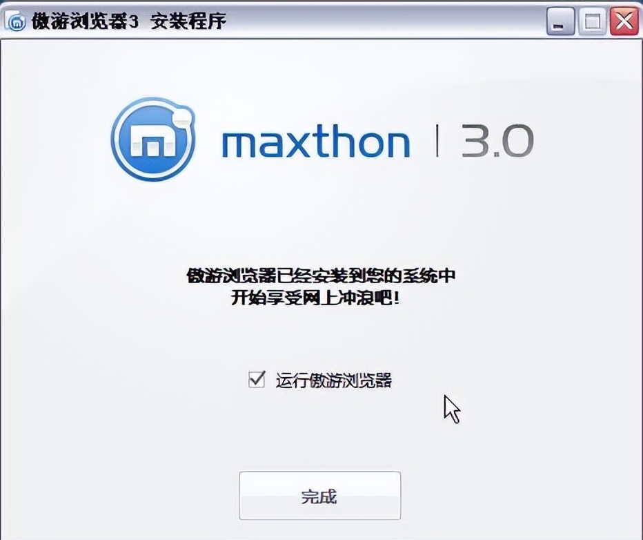 国产浏览器哪个无广告好用,国产真正意义的浏览器