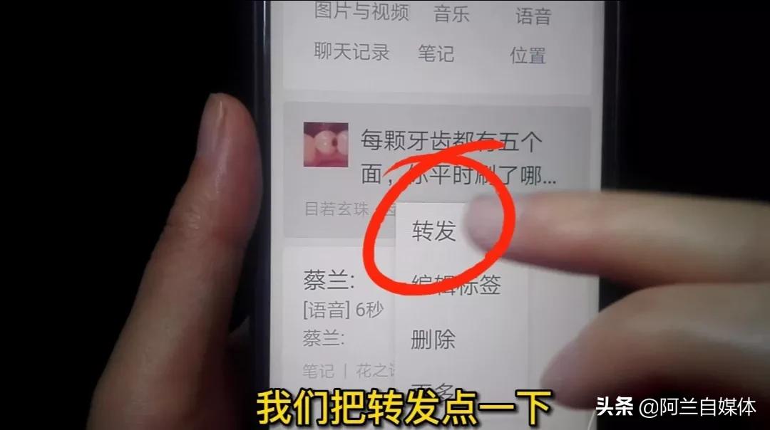 怎么复制然后快速黏贴,怎么粘贴已复制好的多个内容