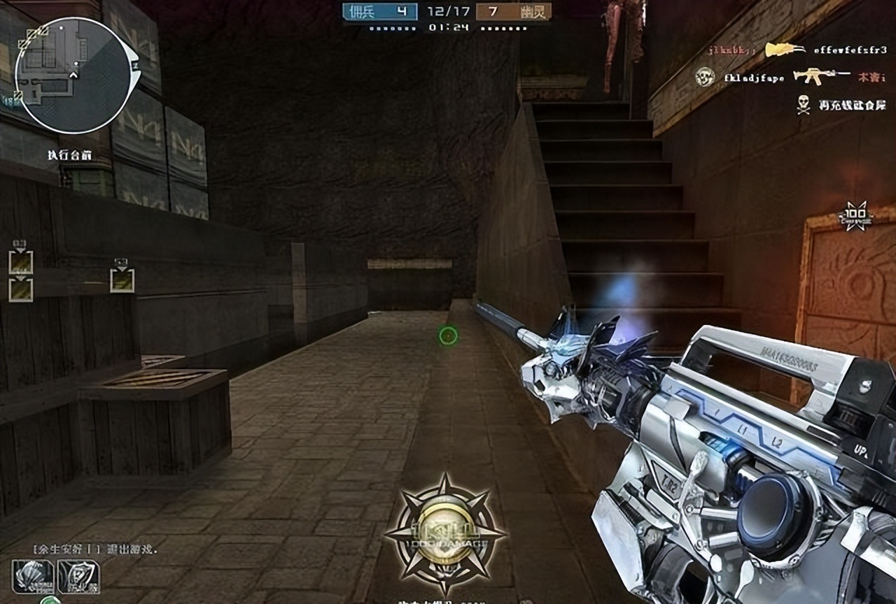 cf十年老玩家都不知道的冷知识,cf新玩家不知道的那些冷知识