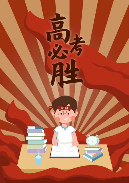 官方回应女学生卖油饼被退学,高三学生卖油饼被学校开除